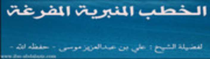 Free download uiop[ free photo or picture to be edited with GIMP online image editor